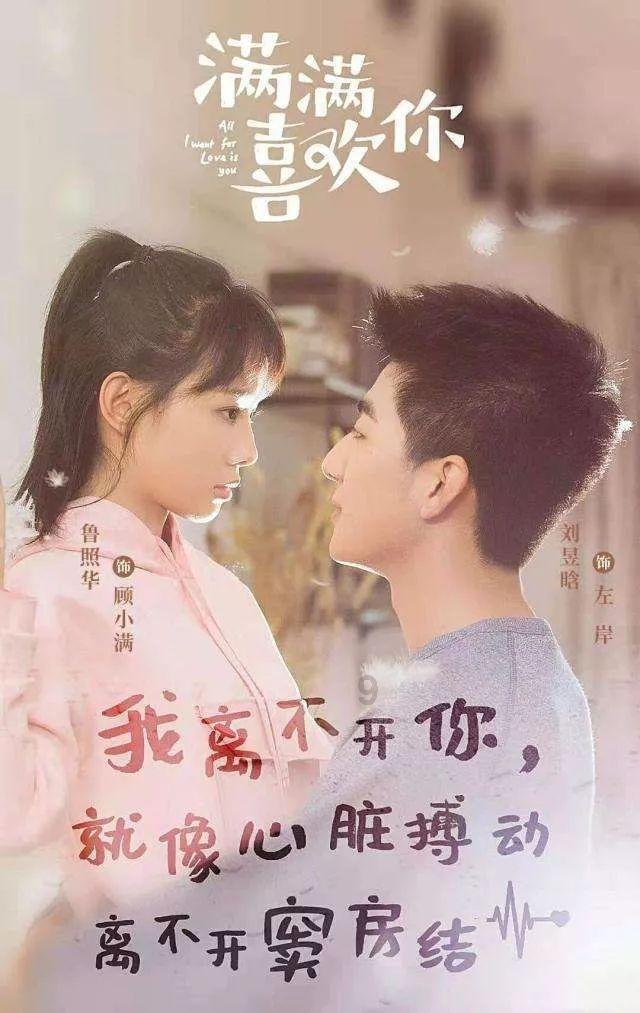 救援墨镜哥