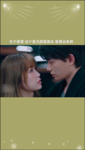 乱斗西游2