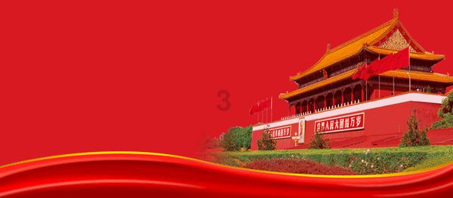 吕梁市公安局:关于辅警工资待遇问题的回复