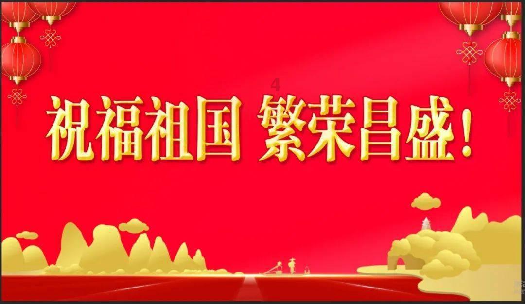 魔方世界