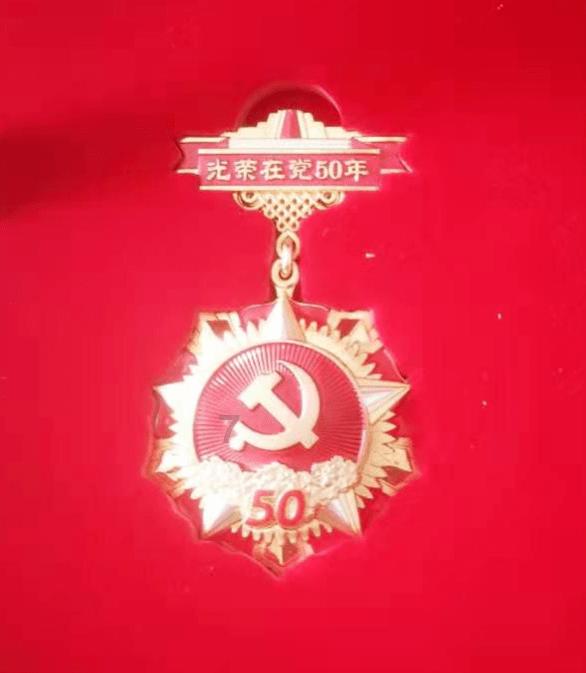 逗小猴开心系列200