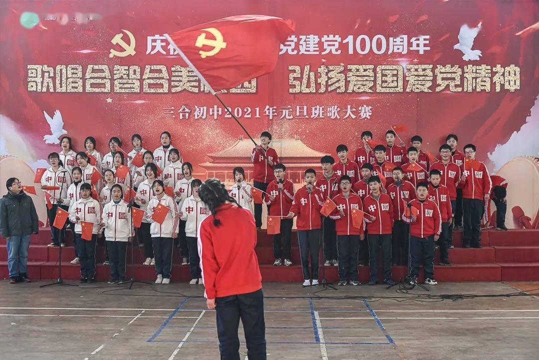 张家界国考水质排名全国第八