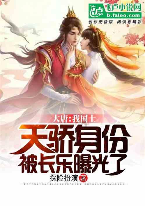 三国志：汉末霸业