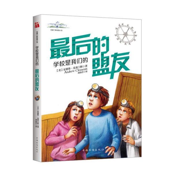 什么证据才能证明偷电游戏画面
